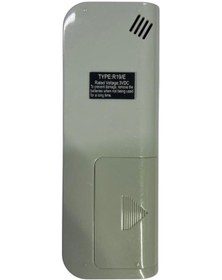 Resim Demrad İle Uyumlu Model Type:rg19/e Klima Kumandası 