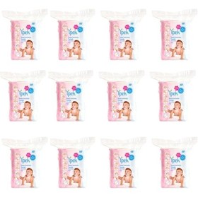 Resim İpek Maxi 60'lı 16 Paket Bebek Temizleme Pamuğu 