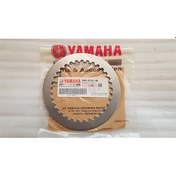 Resim Yamaha Yzf R25-Mt25 Debriyaj Balata Sacı Takım (544842830) 