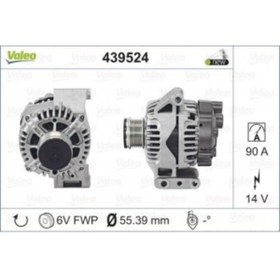 Resim Valeo ALTERNATOR 12V GRANDE PUNTO SWIFT III 1,3DDIS CORSA 1,3D MULTIJET - 439524 