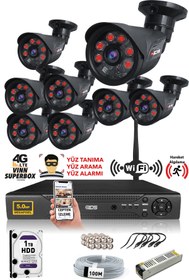 Resim IDS 8 Kameralı Set - 5mp Sony Lensli Fullhd Gece Görüşlü Güvenlik Kamerası Sistemi - 2015-a-set8-1tb 
