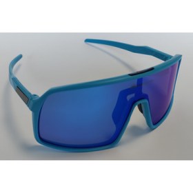 Resim Gözlük Briviga Gls-39406 Mavi 3 Camlı 