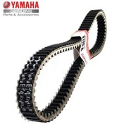 Resim Yamaha X-Max 250 / 300 '18-'19 Tahrik Kayışı/B74-E7641-00 Orjina 