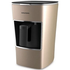 Resim Grundig TCM 7610 C Türk Kahve Makinesi 