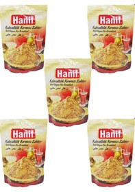 Resim Hanıf Kahvaltılık Kırmızı Zahter 5 x 300 G 