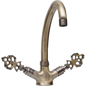 Resim Lpd Osmanlı Kuğu Lavabo Bataryası Antik 