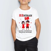 Resim Morinna 23 Nisan Atatürk Baskılı Unisex Çocuk Tişört T-Shirt Mr-05 