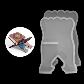 Resim Epoksi Silikon Kalıp Kuran-ı Kerim Çift Rahle Kalıbı 