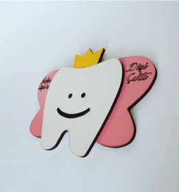 Resim Hdrlazerdizayn Ahşap Diş Perisi Magnet 