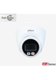 Resim Dahua Ipc-hdw2249t-s-ıl 2mpix, Full Color, 2,8mm Lens,h265+, 30mt Gece Görüşü, Ip67, Dahili Mikrofon, Poe Dome Ip Kamera 