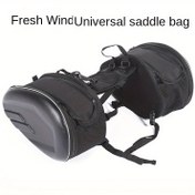Resim Büyük Kapasiteli Motosiklet Yan Çantaları - Kask Depolama - Motosiklet Panniers - Çıkarılabilir Askılar - Oxford Kumaş 