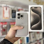 Resim Apple iPhone 15 Pro Max İkinci El YD | 256 GB | Natürel Titanyum İkinci El 15 PRO MAX 256GB YILI KURTARIYOR ORJ SERİ