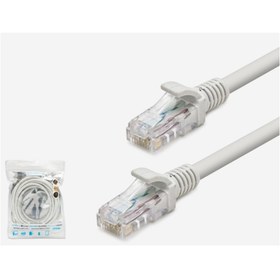 Resim HADRON Hn4135 Kablo Cat5 Gri 45m 