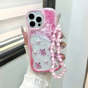 Resim Yaz Tavşan Kremi Dokulu Dalga Kenarı Parlak Telefon Kılıfı, El Yapımı Boncuklu Lanyard Bileklik Seti ile Birlikte Gelir, Iphone 16, 15, 14, 13, 12, 11 Pro Max, 14, 15, 16 Plus, XS, XR, X, 8 ve 7 ile Uyumlu. 
