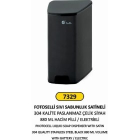 Resim Arı Metal Fotoselli Sıvı Sabunluk Paslanmaz Siyah 0,880 ml 