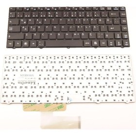 Resim MSI Uyumlu Cr41 Cr42 Klavye Tuş Takımı Türkçe 