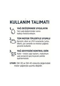 Resim Motor Koruyucu 444ml 24'lü Avantaj Paket 