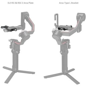 Resim SmallRig 3061 DJI Ronin S / RS 2 / RSC 2 / RS 3 / RS 4 için Hızlı Çıkarma Plakası 