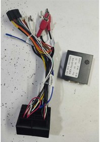 Resim Audi A3/ A 3 - 9 inç 2005-2012 Çerçeve 