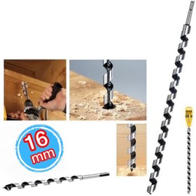 Resim CMC Tools Sds Plus Ahşap Ucu 16x250 mm 