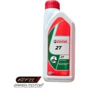 Resim Castrol 2t 2 Zamanlı Motor Yağı 1 L 