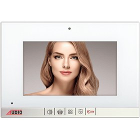 Resim AUDİO Bus Plus 7" Görüntülü Diafon Bus Plus (mekanik Butonlu) Bus Plus Gd-18 7" Mekanik Butonl B 