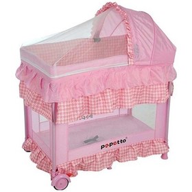 Resim Papetto OP 12 Cloud Mini Oyun Parkı Beşik 