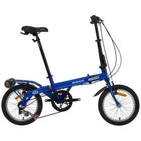 Resim Bisan Fx3800 16 Jant Katlanır Bisiklet Siyah-Sarı 