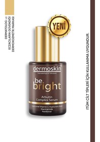 Resim Dermoskin Be Bright Arbutin Complex Serum 30 ML 