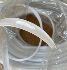 Resim Culhaoglu Avize Led Silikonu Beyaz 1m 