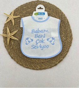 Resim Kopya - Bybest Beauty Mama Önlüğü Babam Beni Çok Seviyor 
