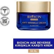 Resim Bioxcin Age Rev Kırışık Krem 50Ml 