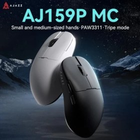 Resim Ajazz AJ159P Mc 3 Modlu 1000Hz 12.000 Dpı Manyetik Şarj Istasyonlu Paw 3311 Optik Sensör Gaming Mouse (Beyaz) 