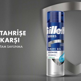 Resim Gillette Tıraş Jeli Serinletici 200 ml - STD / STD 