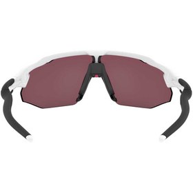 Resim Oakley Radar EV Advancer Bisiklet Güneş Gözlüğü Polished White Prizm Road Black 