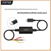 Resim Springsun 70mai Park İzleme Hattı Up03 Çince Ve İngilizce Uluslararası Genel 70mai A810 X200 Omni M500 İçin A 