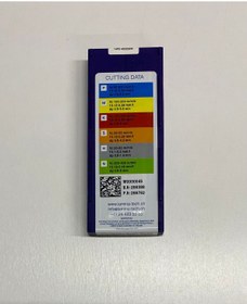 Resim lamina LAMİNA APMT 1135 PDTR LT 30 ELMAS UÇ 