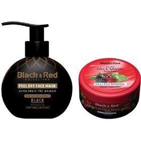 Resim Soyulabilir Yüz Maskesi Siyah 250 Ml+ Killi Yüz Maskesi 400 Gr 