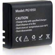 Resim Eken Pg1050 1050 Mah 3.885wh Pil Yedek Batarya 