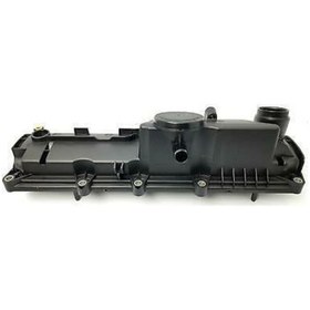 Resim Laguna 3-ııı Latitude Motor Üst Külbütör Kapağı 1.5 Dci K9k 8200756123 
