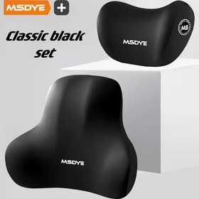 Resim MSDYE Klasik Siyah Bellek Köpük Boyun Yastığı Seti - Ergonomik Başlık ve Bel Desteği Yastığı, Araba Koltukları için, Polyester Kapak, Tüm Mevsimler için Konfor, Araba Koltuğu Konforu|Ergonomik Başlık|Dokuma Dokusu 