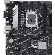 Resim ASUS PRIME B760M-R D4, 2xDDR4, 2x M.2, HDMI, 12-13-14.Nesil, LGA1700 Soket, Anakart ASUS PRIME B760M-R D4, 2xDDR4, 2x M.2, HDMI, 12-13-14.Nesil, LGA1700 Soket, Anakart