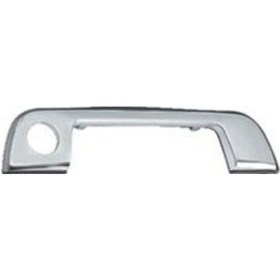 Resim BMW E34 KAPI KOL ÇERÇEVE -R- 51211938286 