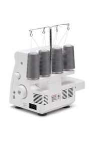 Resim Singer Safety Singer 14 Sh 654 4 Iplikli Overlok Makinesi 