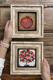 Resim Fins Stone Decor Çerçeveli Taş Duvar Dekoru Tablo 20X20Cm 2'Li Set (1104-471) Bereket Nar Ağacı Hediyelik F2-2Cdd-158 