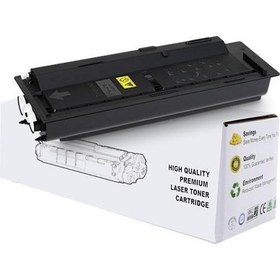 Resim Plusprint Kyocera FS-6530MFP Yazıcı Uyumlu Muadil Toner 15 Bin Syf 2'li Paket TK-475 