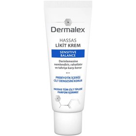 Resim DERMALEX SENSİTİVE BALANCE HASSAS LİKİT KREM 50 ML 