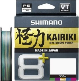 Resim Shimano Kairiki 8+ 300m Multi Color Misina 0.23 MM 