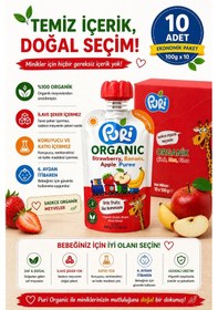 Resim Organic Çilekli, Muzlu Elma Püresi 100 G x 10 %100 Organik İlave Şekersiz 10'lu Paket 