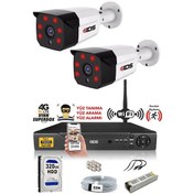 Resim 2 Kameralı Set 5mp Sony Lensli Full Hd Gece Görüşlü Güvenlik Kamerası Sistemi 320 Dış 